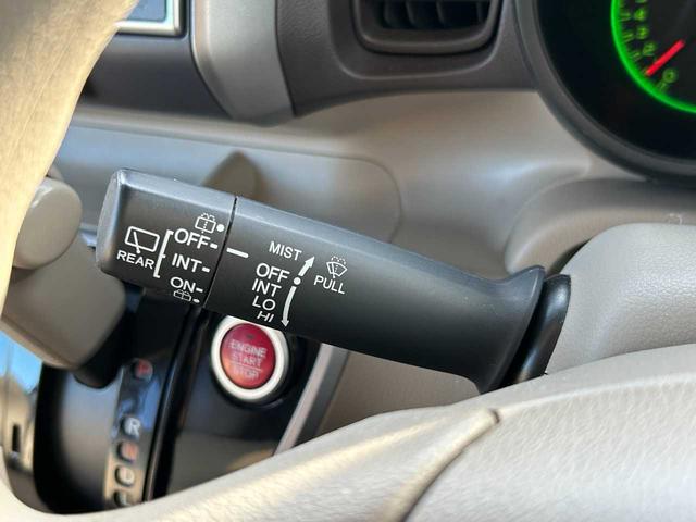 Ｎ－ＢＯＸ Ｇ　純正ナビ　ワンセグ　片側電動スライド　バックカメラ（24枚目）