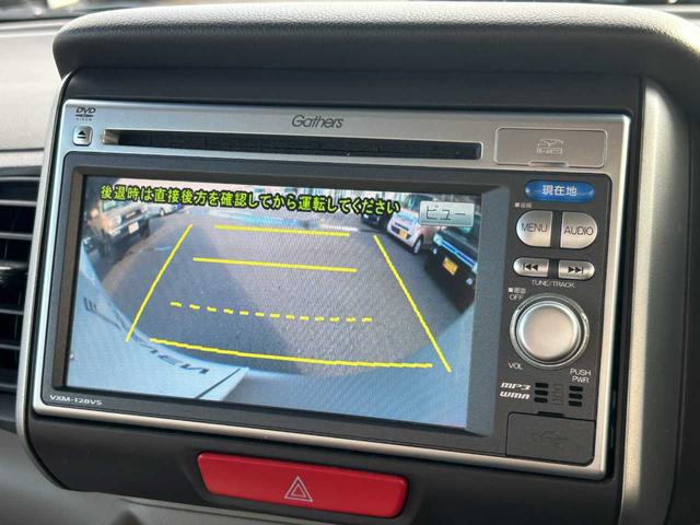 Ｎ－ＢＯＸ Ｇ　純正ナビ　ワンセグ　片側電動スライド　バックカメラ（27枚目）