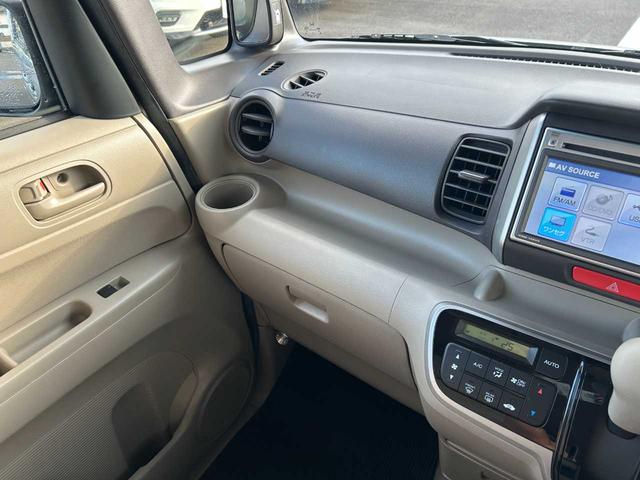 Ｎ－ＢＯＸ Ｇ　純正ナビ　ワンセグ　片側電動スライド　バックカメラ（30枚目）