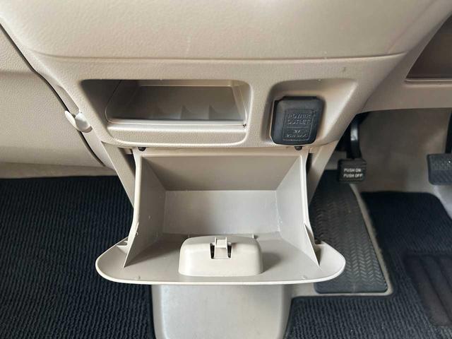 Ｎ－ＢＯＸ Ｇ　純正ナビ　ワンセグ　片側電動スライド　バックカメラ（31枚目）