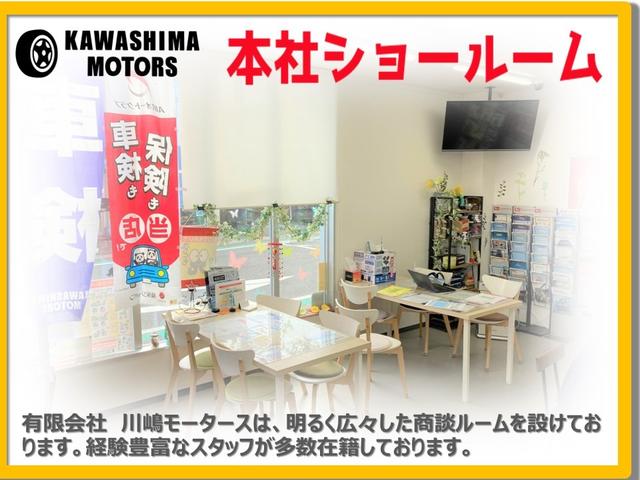 Ｎ－ＢＯＸ Ｇ　純正ナビ　ワンセグ　片側電動スライド　バックカメラ（50枚目）