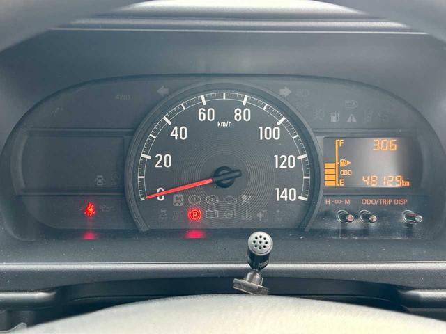 サンバーバン ＶＣスマートアシスト　５ＭＴ　４ＷＤ　ＬＥＤヘッドランプ　フォグランプ　キーレス　Ｂｌｕｅｔｏｏｔｈ　ＣＤ（21枚目）