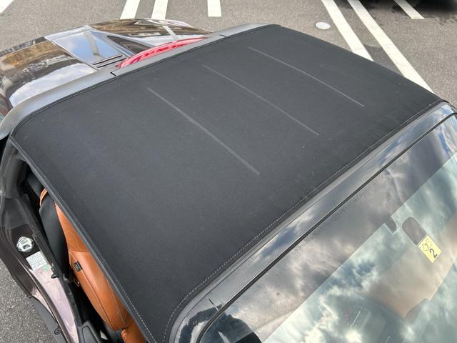 Ｓ６６０ αブルーノレザーエディション　６ＭＴ　Ｂｌｕｅｔｏｏｔｈ　バックカメラ　ＥＴＣ　クルーズコントロール　バックカメラ　横滑り防止　パワーウインドウ（33枚目）