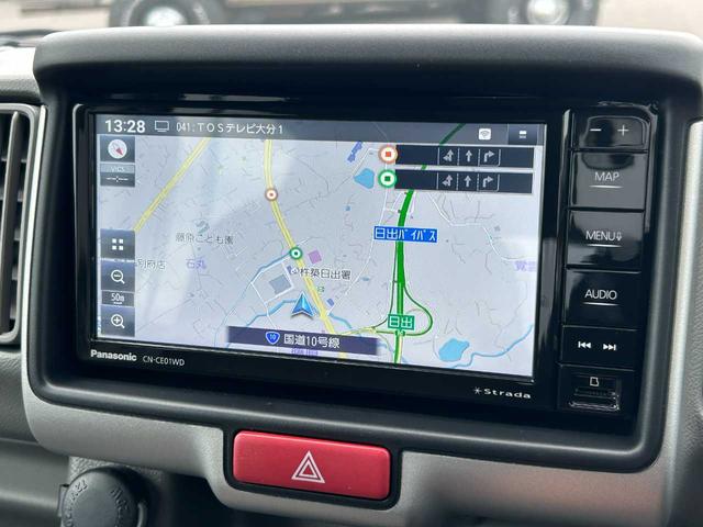 エブリイ ＰＣ　社外フルセグナビ　Ｂｌｕｅｔｏｏｔｈ　セーフティーサポート　オートライト　パワーウィンドウ（24枚目）