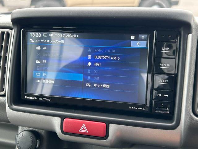 エブリイ ＰＣ　社外フルセグナビ　Ｂｌｕｅｔｏｏｔｈ　セーフティーサポート　オートライト　パワーウィンドウ（25枚目）
