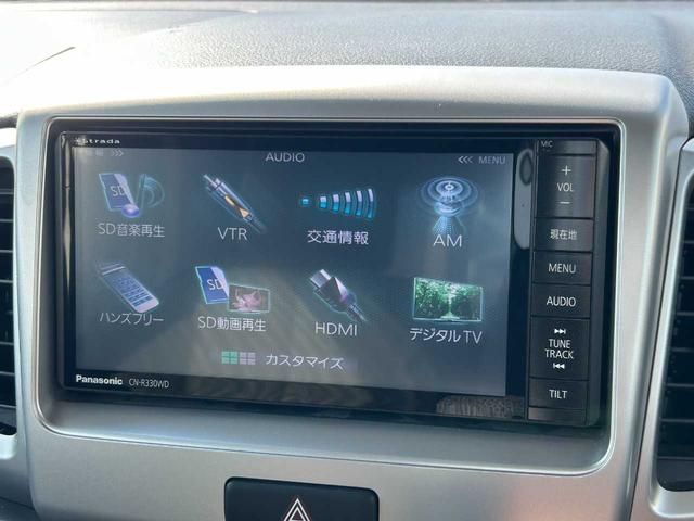 スペーシア Gリミテッド 社外フルセグナビ Bluetooth 片側電動スライド シートヒーター バックカメラ ETC(27枚目)