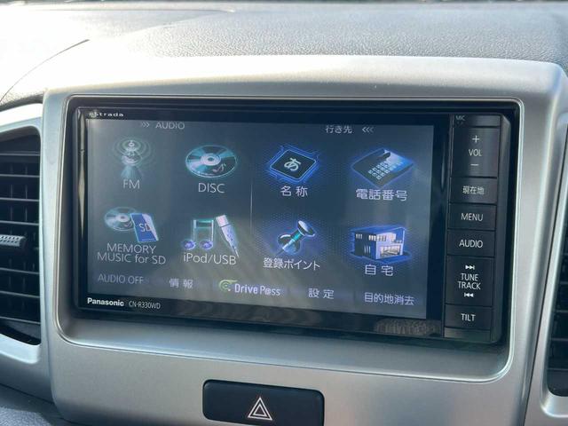 スペーシア Gリミテッド 社外フルセグナビ Bluetooth 片側電動スライド シートヒーター バックカメラ ETC(28枚目)