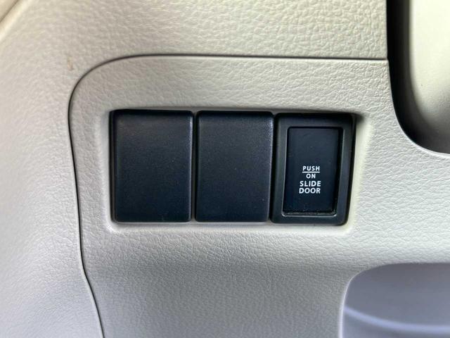 スペーシア Ｘ　社外フルセグナビ　Ｂｌｕｅｔｏｏｔｈ　バックカメラ　片側電動スライド（22枚目）