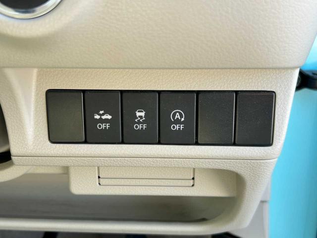 アルトラパン Ｘ　スマートキー　ＨＩＤヘッドライト　衝突軽減ブレーキ　禁煙（17枚目）