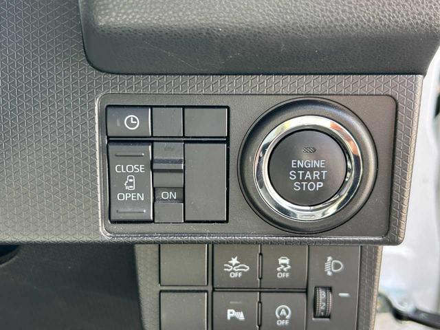 タント Ｘ　フルセグナビ　Ｂｌｕｅｔｏｏｔｈ　バックカメラ　片側電動スライド　シートヒーター（19枚目）