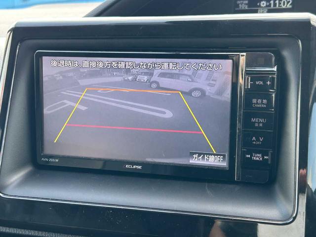 ヴォクシー ＺＳ　フルセグナビ　Ｂｌｕｅｔｏｏｔｈ　バックカメラ　ＥＴＣ　両側電動スライド（27枚目）