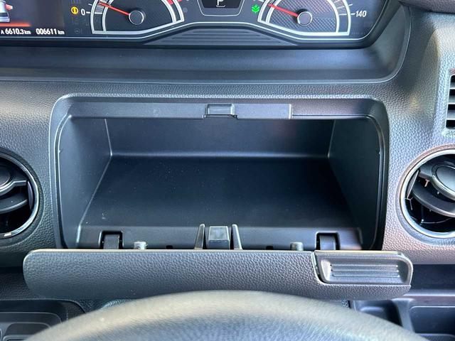 N-BOXカスタム L スタイル+ブラック 純正ナビ フルセグ Bluetooth CD/DVD バックカメラ 両側電動スライド クルーズコントロール シートヒーター(22枚目)