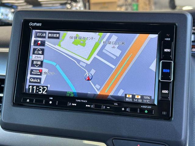 N-BOXカスタム L スタイル+ブラック 純正ナビ フルセグ Bluetooth CD/DVD バックカメラ 両側電動スライド クルーズコントロール シートヒーター(29枚目)