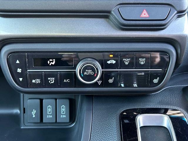 N-BOXカスタム L スタイル+ブラック 純正ナビ フルセグ Bluetooth CD/DVD バックカメラ 両側電動スライド クルーズコントロール シートヒーター(33枚目)