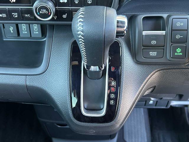 N-BOXカスタム L スタイル+ブラック 純正ナビ フルセグ Bluetooth CD/DVD バックカメラ 両側電動スライド クルーズコントロール シートヒーター(34枚目)