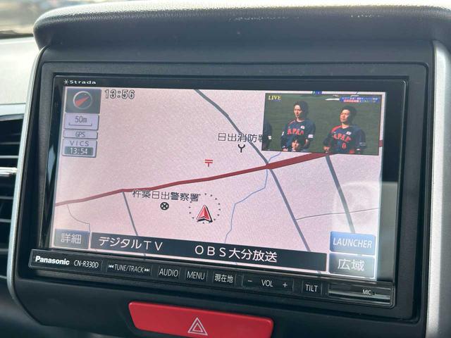 Ｎ－ＢＯＸカスタム Ｇ・Ａパッケージ　フルセグナビ　ＣＤ／ＤＶＤ　ＨＤＭＩ対応　片側電動スライド　ＥＴＣ（26枚目）