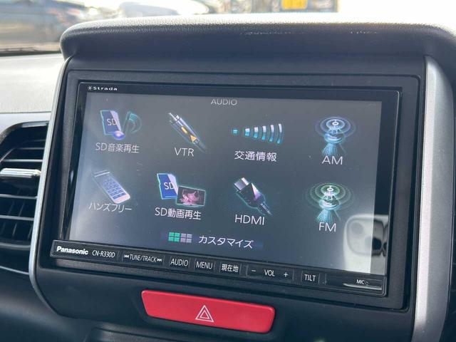 Ｎ－ＢＯＸカスタム Ｇ・Ａパッケージ　フルセグナビ　ＣＤ／ＤＶＤ　ＨＤＭＩ対応　片側電動スライド　ＥＴＣ（27枚目）