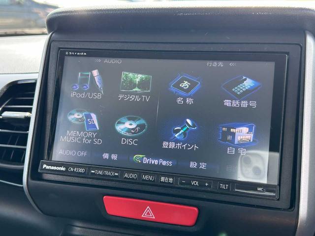 Ｎ－ＢＯＸカスタム Ｇ・Ａパッケージ　フルセグナビ　ＣＤ／ＤＶＤ　ＨＤＭＩ対応　片側電動スライド　ＥＴＣ（28枚目）