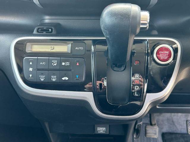 Ｎ－ＢＯＸカスタム Ｇ・Ａパッケージ　フルセグナビ　ＣＤ／ＤＶＤ　ＨＤＭＩ対応　片側電動スライド　ＥＴＣ（29枚目）