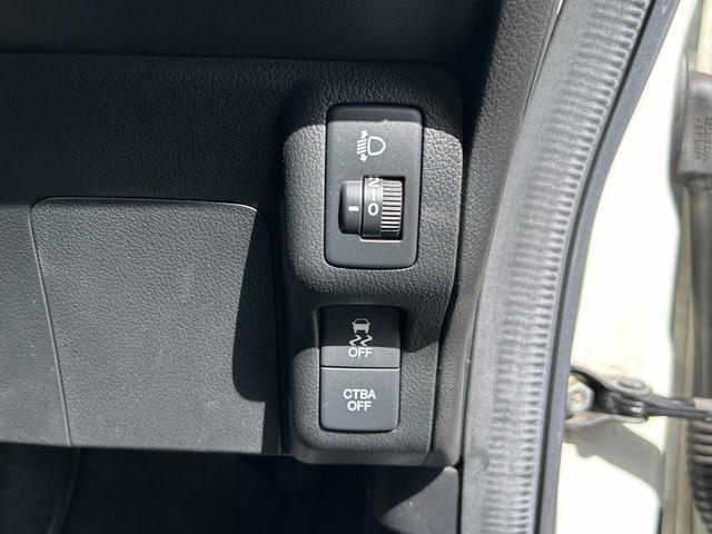 Ｎ－ＢＯＸ Ｇ　ＳＳパッケージ　純正ワンセグナビ　ＣＤ／ＤＶＤ　両側電動スライド　バックカメラ　ＥＴＣ（20枚目）