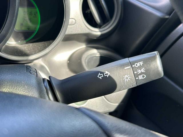 Ｎ－ＢＯＸ Ｇ　ＳＳパッケージ　純正ワンセグナビ　ＣＤ／ＤＶＤ　両側電動スライド　バックカメラ　ＥＴＣ（21枚目）