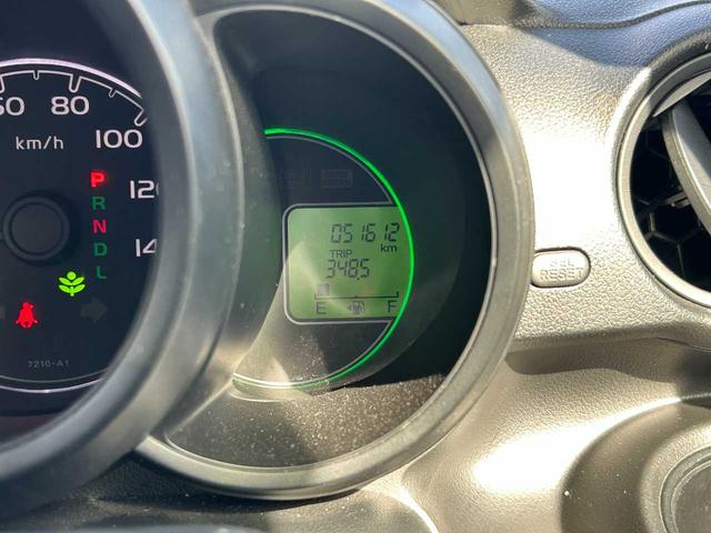 Ｎ－ＢＯＸ Ｇ　ＳＳパッケージ　純正ワンセグナビ　ＣＤ／ＤＶＤ　両側電動スライド　バックカメラ　ＥＴＣ（24枚目）