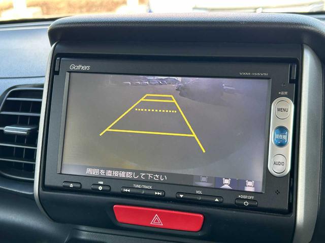 Ｎ－ＢＯＸ Ｇ　ＳＳパッケージ　純正ワンセグナビ　ＣＤ／ＤＶＤ　両側電動スライド　バックカメラ　ＥＴＣ（28枚目）