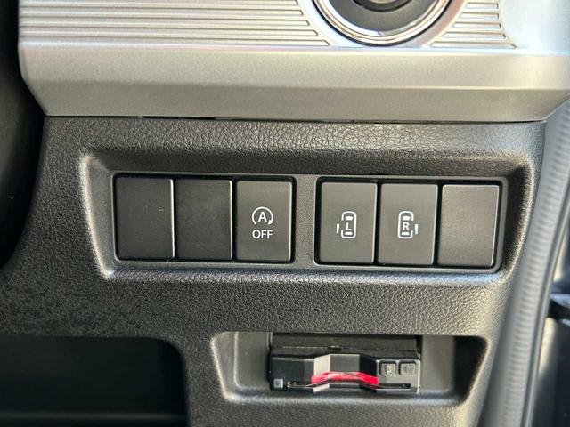 スペーシア ハイブリッドＸ　フルセグナビ　全周囲カメラ　Ｂｌｕｅｔｏｏｔｈ　ＣＤ／ＤＶＤ　ＥＴＣ　シートヒーター　両側電動スライド　クルーズコントロール　後席送風機（19枚目）