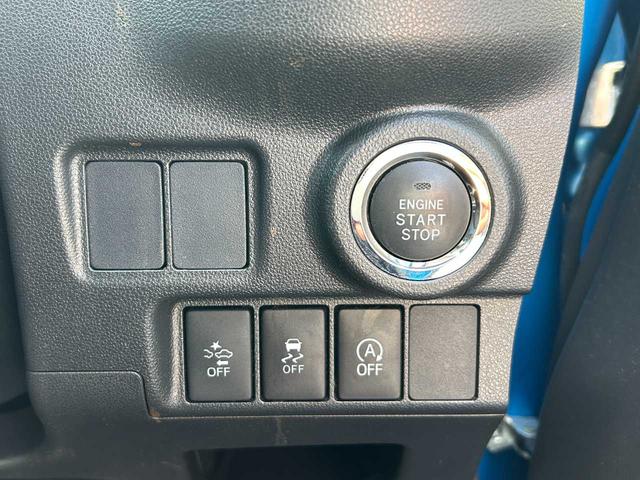 キャスト アクティバＧ　ＳＡＩＩ　フルセグナビ　Ｂｌｕｅｔｏｏｔｈ　ＣＤ／ＤＶＤ　ワンオーナー（21枚目）