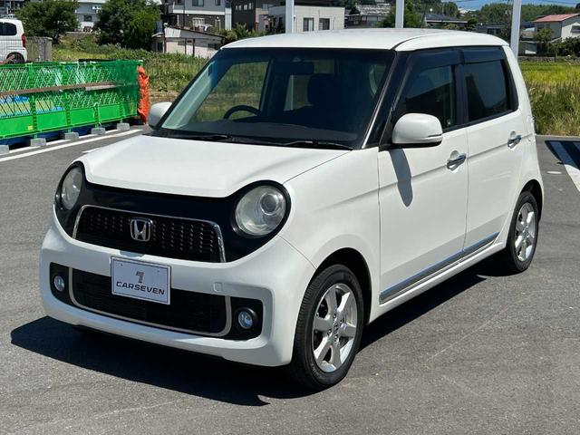 Honda N-One