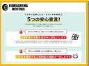 Ｇ・Ｌパッケージ　社外フルセグナビ　Ｂｌｕｅｔｏｏｔｈ　バックカメラ　片側電動スライド　ＥＴＣ　アイドリングストップ　ベンチシート（41枚目）