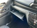 ハイウェイスター　Ｇターボプロパイロットエディション　純正９型ナビ　全周囲カメラ　Ｂｌｕｅｔｏｏｔｈ　フルセグ　クルーズコントロール　コーナーセンサー　ＢＬＩＴＺ車高調（35枚目）