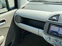 ＥＣＯ－Ｌ　フルセグナビ　Ｂｌｕｅｔｏｏｔｈ　ＣＤ／ＤＶＤ　Ａストップ（29枚目）