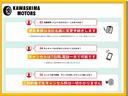 プレミアム・Ｌパッケージ　純正ナビ　ワンセグ　バックカメラ　ＣＤ／ＤＶＤ　ＵＳＢ　ＥＴＣ　スマートキー　プッシュスターター　オートライト　アイドリングストップ（48枚目）