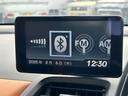 αブルーノレザーエディション　６ＭＴ　Ｂｌｕｅｔｏｏｔｈ　バックカメラ　ＥＴＣ　クルーズコントロール　バックカメラ　横滑り防止　パワーウインドウ（26枚目）