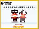 有限会社　川嶋モータースは、明るく広々した商談ルームを設けております。経験豊富なスタッフが多数在籍しております。
