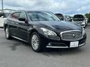 シーマ ハイブリッド VIP G 純正ナビ Bluetooth サンルーフ BOSEサウンド パワーシート シートヒーター エアーシート ヘッドレストモニター2個 中古車画像_2