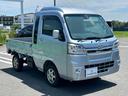ハイゼットトラック ジャンボSAIIIt 5MT 4WD フルセグナビ Bluetooth ETC 衝突軽減 中古車画像_2