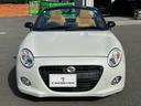 ����ͥ���6