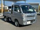 ����ͥ���2