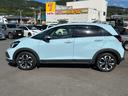 有限会社 川嶋モータースは昭和40年に創業。創業から今まで、「お客様満足・社員満足・地域貢献」を心掛け営業しております。