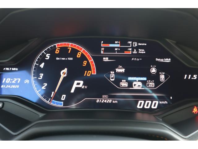 ウラカン ＬＰ６１０－４　Ｂｌｕｅｔｏｏｔｈ　ウラカンエアロ　ＣＣＢオレンジキャリパー　カーボンエンジンベイ　走行距離１２５００ｋｍ　点検整備記録簿あり（5枚目）