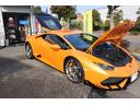 ウラカン ＬＰ６１０－４　Ｂｌｕｅｔｏｏｔｈ　ウラカンエアロ　ＣＣＢオレンジキャリパー　カーボンエンジンベイ　走行距離１２５００ｋｍ　点検整備記録簿あり（4枚目）