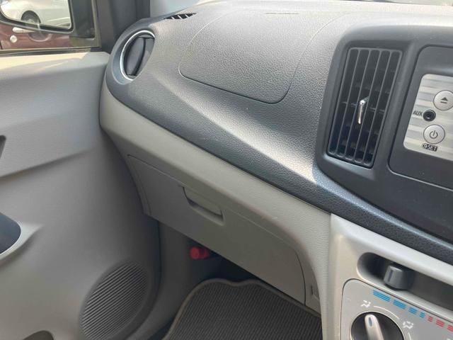 ミライース Ｘ　メモリアルエディション　キーレスエントリー　アイドリングストップ　電動格納ミラー　ＣＶＴ　盗難防止システム　ＡＢＳ　ＣＤ　ミュージックプレイヤー接続可　アルミホイール　衝突安全ボディ　エアコン　パワーステアリング（32枚目）