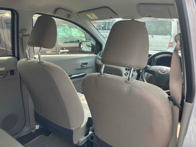ミライース Ｘ　メモリアルエディション　キーレスエントリー　アイドリングストップ　電動格納ミラー　ＣＶＴ　盗難防止システム　ＡＢＳ　ＣＤ　ミュージックプレイヤー接続可　アルミホイール　衝突安全ボディ　エアコン　パワーステアリング（41枚目）