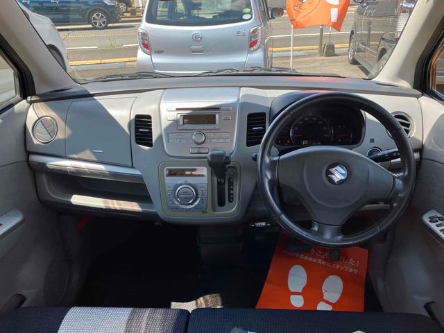 ワゴンＲ ＦＸリミテッドＩＩ　ＥＴＣ　スマートキー　電動格納ミラー　ベンチシート　ＣＶＴ　盗難防止システム　ＡＢＳ　ＣＤ　アルミホイール　衝突安全ボディ　エアコン　パワーステアリング　パワーウィンドウ（2枚目）