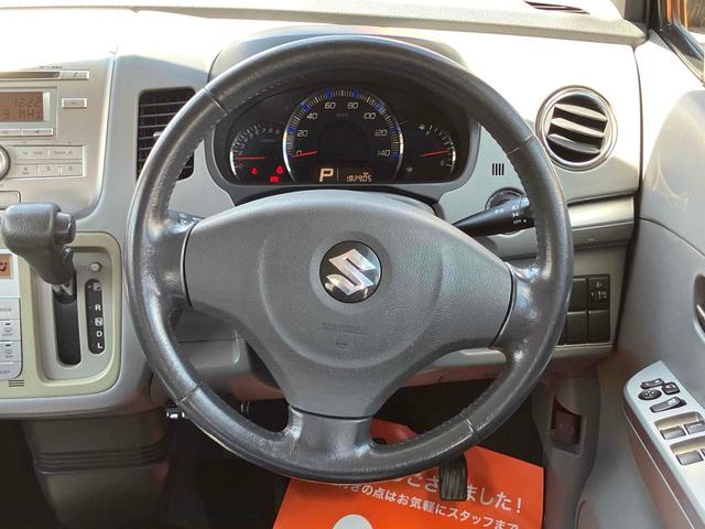 ワゴンＲ ＦＸリミテッドＩＩ　ＥＴＣ　スマートキー　電動格納ミラー　ベンチシート　ＣＶＴ　盗難防止システム　ＡＢＳ　ＣＤ　アルミホイール　衝突安全ボディ　エアコン　パワーステアリング　パワーウィンドウ（3枚目）