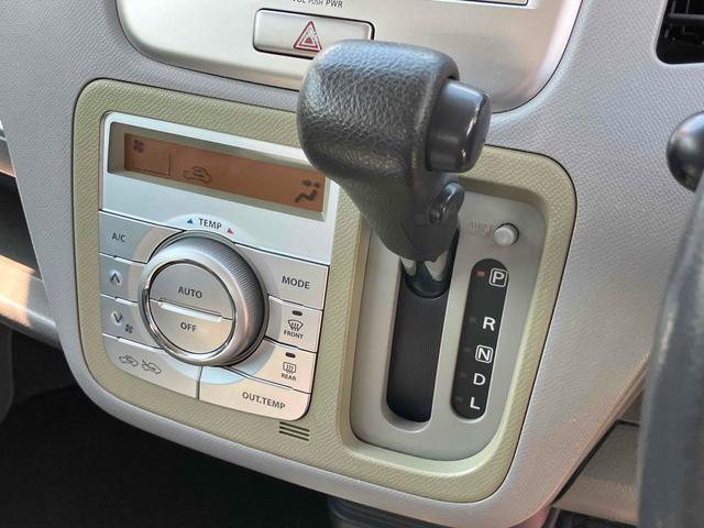 ワゴンＲ ＦＸリミテッドＩＩ　ＥＴＣ　スマートキー　電動格納ミラー　ベンチシート　ＣＶＴ　盗難防止システム　ＡＢＳ　ＣＤ　アルミホイール　衝突安全ボディ　エアコン　パワーステアリング　パワーウィンドウ（7枚目）