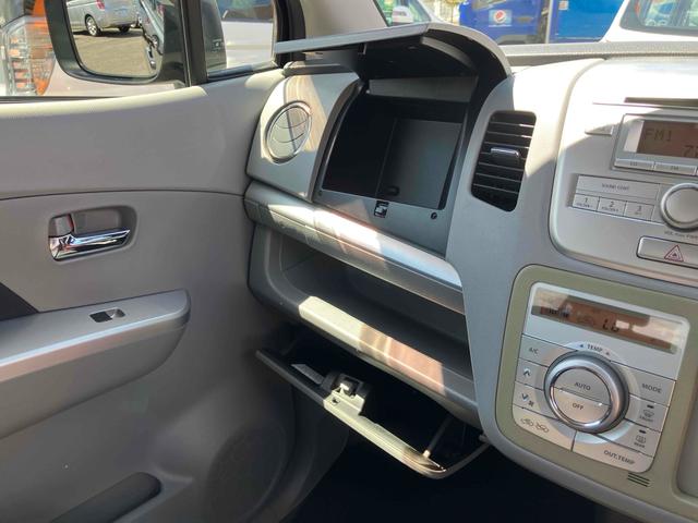 ワゴンＲ ＦＸリミテッドＩＩ　ＥＴＣ　スマートキー　電動格納ミラー　ベンチシート　ＣＶＴ　盗難防止システム　ＡＢＳ　ＣＤ　アルミホイール　衝突安全ボディ　エアコン　パワーステアリング　パワーウィンドウ（9枚目）