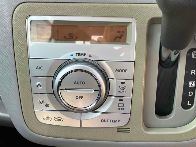 ワゴンＲ ＦＸリミテッドＩＩ　ＥＴＣ　スマートキー　電動格納ミラー　ベンチシート　ＣＶＴ　盗難防止システム　ＡＢＳ　ＣＤ　アルミホイール　衝突安全ボディ　エアコン　パワーステアリング　パワーウィンドウ（33枚目）